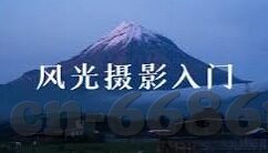 动画直播足球比分-动画直播足球比分，科技赋能，开启观赛新纪元
