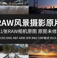 竞彩足球比分直播网-竞彩足球比分直播网，球迷的实时观赛新选择